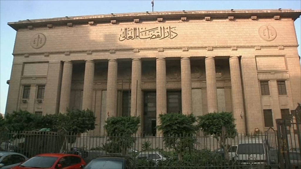 استكمال محاكمة 38 متهماً بالانضمام لجماعة إرهابية في حلوان