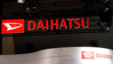 دايهاتسو موتور