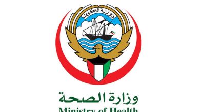 الصيدليات الأهلية