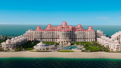 إميرالد بالاس جروب