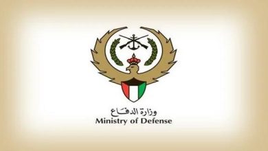 الدفاع الكويتية