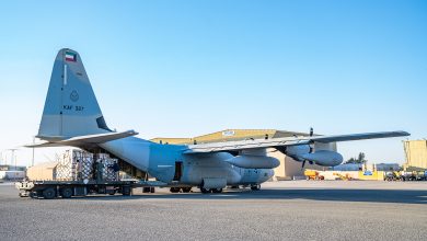 الجسر الجوي