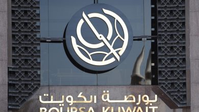 بورصة الكويت