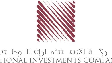 الاستثمارات الوطنية