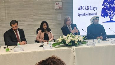 مستشفى أرجان رعاية