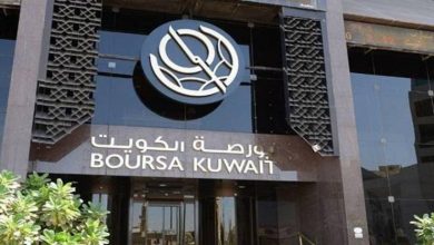 بورصة الكويت
