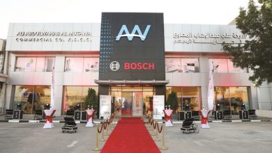 شركة علي عبدالوهاب المطوع التجارية