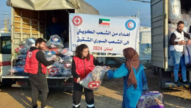 الهلال الأحمر