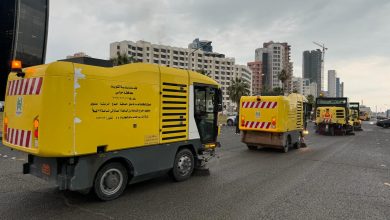 بلدية الكويت