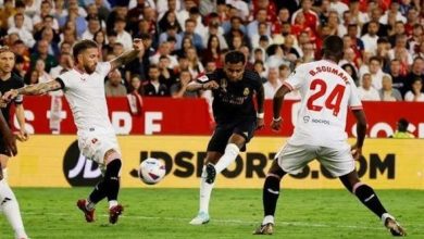 الاتحاد الإسباني