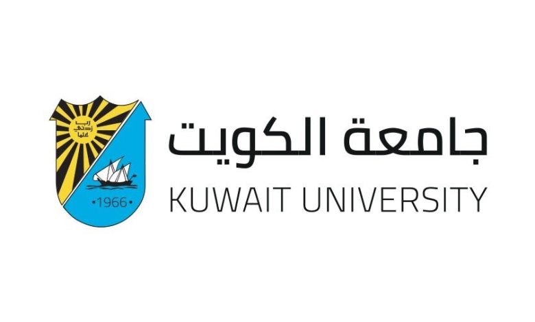 جامعة الكويت