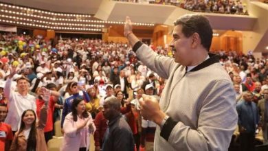 الانتخابات الرئاسية الفنزويلية