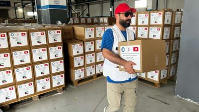 الهلال الأحمر