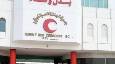 الهلال الأحمر