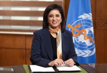 الدكتورة حنان حسن بلخي
