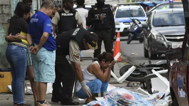 هجوم مسلح فى الإكوادور