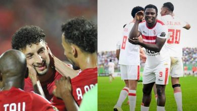 الأهلي والزمالك