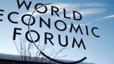 جلسات الاجتماع الخاص للمنتدى الاقتصادي العالمي