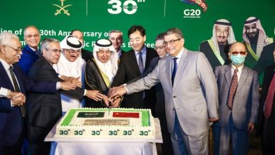 القنصلية السعودية في الصين