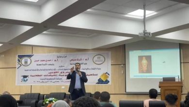 الشباب والرياضة