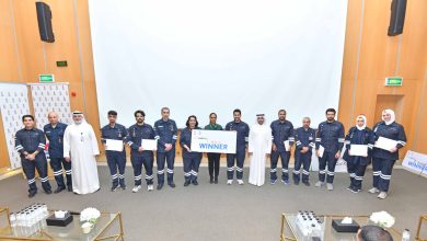 شركه البترول الوطنية