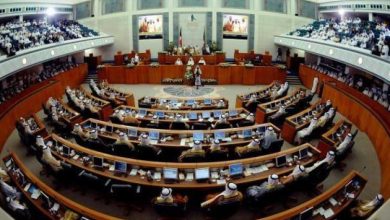 انتخابات مجلس الأمة الكويتى