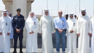 وزارة النفط