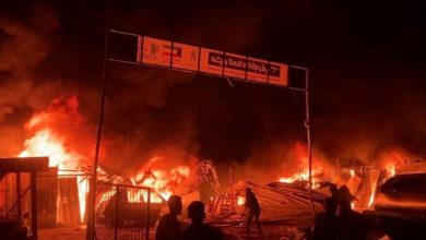 رفح الفلسطينية