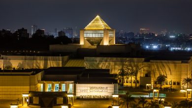 المتحف القومى للحضارة