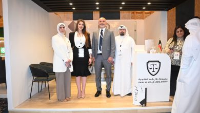 مجموعة دلال الملا القانونية