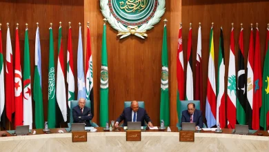 الجامعة العربية