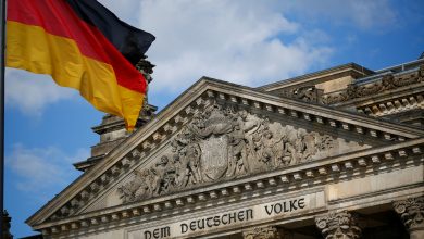 محكمة ألمانية