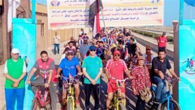 طولة إفريقيا للدراجات الباراليمبية