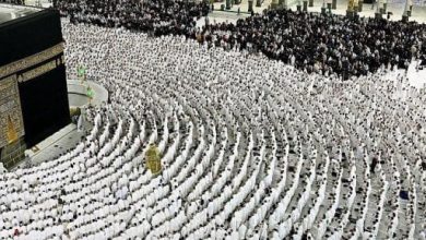 التطويف المركزى السعودى