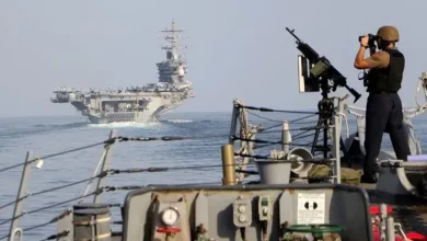 هيئة بحرية بريطانية