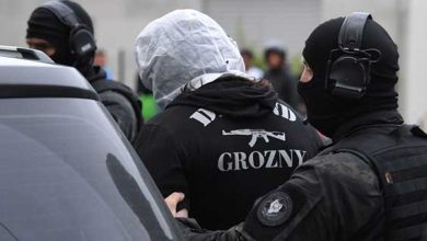 شرطة مكافحة الإرهاب الفرنسية 