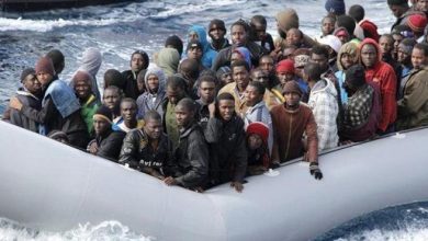 وزارة الداخلية الإسبانية