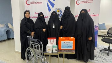 جمعية صندوق اعانة المرضى