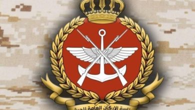 رئاسة الأركان العامة للجيش