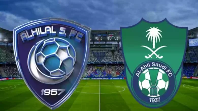 مباراة الهلال ضد الأهلي