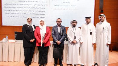 وزارة النفط