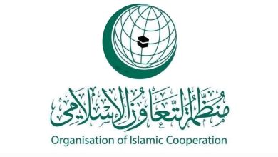 منظمة التعاون الإسلامى