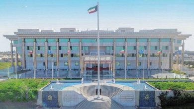 وزارة الداخلية الكويتية