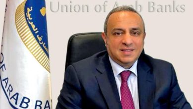 الأمين العام لإتحاد المصارف العربية الدكتور وسام فتوح