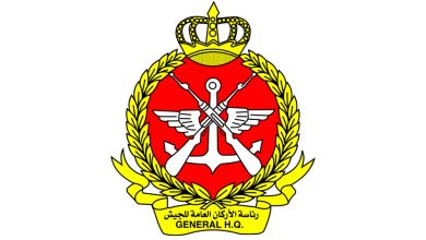 رئاسة الأركان