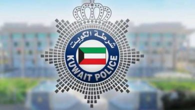 وزارة الداخلية