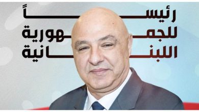 الرئيس اللبنانى الـ14 جوزيف عون