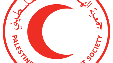 الهلال الأحمر الفلسطينى