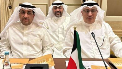 المحكمة الدستورية الكويتية