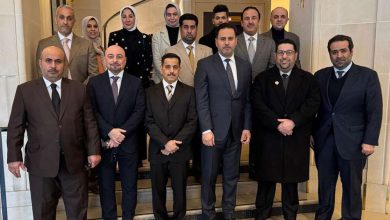 ديوان الخدمة المدنية